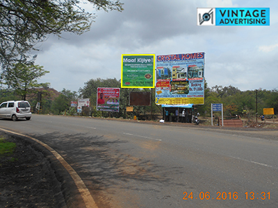 panjrapur